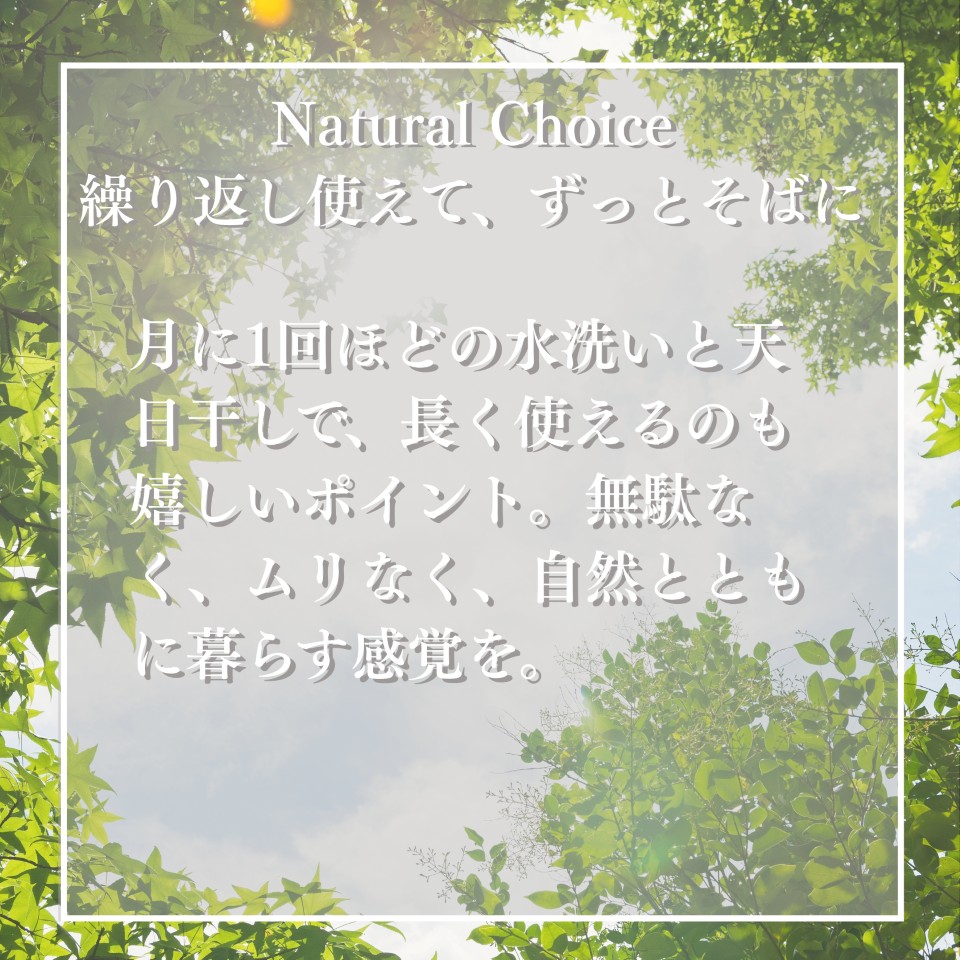 ラドンセラピーボール